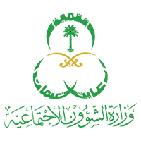 وزارة الشؤون الاجتماعية السعودية